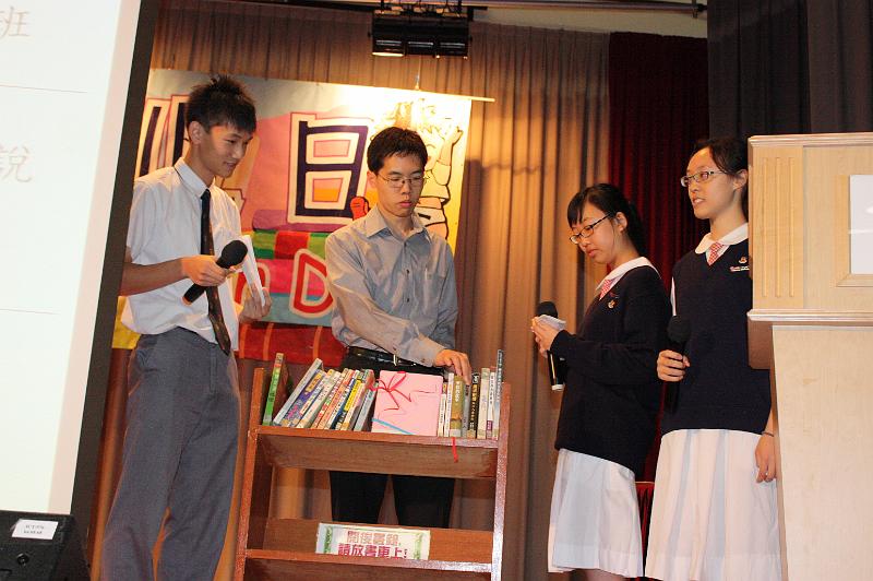 Reading Stars on Stage036.jpg